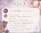 恋愛・仕事・人間関係を優しく鑑定します 心の声に耳を傾け、 あなたのペースで、丁寧に寄り添います。 イメージ9
