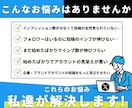 X【月額・30日間】インプレッション増加します 1投稿1,000〜50,000imp対応｜月額30日間 イメージ2