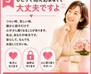 誰にも言えない愚痴や悩みを優しく聞きます 話すだけで心が軽くなる、優しい時間をお届けします イメージ5