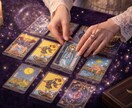誰にも言えない【秘密の恋】霊感タロットで占います 【複雑恋愛】彼は本気？二人の未来は？気になる流れを深堀・✦ イメージ2