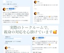 法人向け⭐️YouTube再生５０万回＋向上します ⭐️1再生０．２円⭐️保証１００日！⭐️芸能事務所・法人向け イメージ4