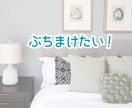 会社で言えない悩み愚痴7日間チャットでお聴きします 会社内での人間関係/仕事仲間への不満/上司への不信感話せます イメージ3