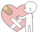 どんなお話でも優しく聞きます 心が重い時、そっと寄り添います イメージ1