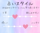 6月まで限定♡あなたの結婚相手、運命の人を占います ボリューム鑑定！ソウルメイトと縁結び✨片思いもここでストップ イメージ2