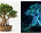 アナタのご自慢の観葉植物の写真をアートに変えます 世界でたった1つだけ、この感動は枯れない イメージ1