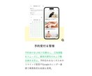 公式LINE構築・運用で事業のお悩みを解決します 構築と運用をセットにしたサブスクリプションです！ イメージ2