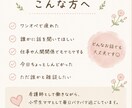 今日しんどかった人、看護師ママが話聞きます ワンオペ・育児・仕事… 疲れた時の話し相手になります イメージ2