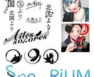 最短3日！商用可！TRPGなどの立ち絵描きます 急な卓に！卓修羅に！早めの納品ならココ！ イメージ4