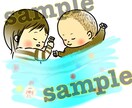 ポップな絵柄でミニキャラ似顔絵描きます ポップな絵柄の似顔絵！SNSのアイコンや名刺、プレゼントに！ イメージ3