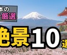 YouTubeのサムネイルを作成します 先着5名限定！クリックされるYouTubeサムネ制作します イメージ2