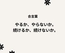 難関校へ合格するための家庭教師をします 慶應　湘南　柏陽　厚木　川和　法政ニ　明大附属　桐蔭　横SF イメージ5