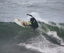 あなたのサーフィン技術を向上させます どうせやるならとことん上手くなりませんか？ イメージ3
