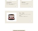 HTML/CSS　コーディング致します HTML/CSSコーディング代行致します イメージ2