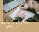 バナー・ヘッダー・カバー画像の作成を致します 好かれるデザイン。商品の魅力を引き出すお手伝いをします。 イメージ7