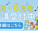 インスタグラムなどで使用できるバナー制作致します プロのWEBデザイナーが作成致します！ イメージ2