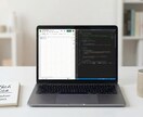 事務作業を自動化！Google連携ツール作ります そのコピペ作業手放しませんか？現場目線で作成します イメージ1