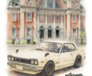 愛車や建物など水彩調イラスト短納期で作成します 2点目~1,500円！複数がお得。どんな乗り物でも作成可能！ イメージ1