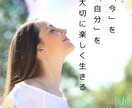 どんなことでもあなたの心に寄り添います 王様の耳はロバの耳、どんなことでも聴きますよ♪ イメージ1