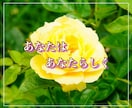 あなたの波動に合ったパワーストーンを処方します ⭐️恋愛成就⭐️金運アップ⭐️生年月日からオススメも⭐️ イメージ4