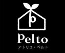 あなたのビジネスや想い込めた、ロゴをデザインします オリジナルの想いを込めた、シンプルで印象に残るロゴ イメージ2
