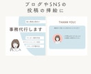 ゆる〜い似顔絵お描きします アイコンや名刺、資料作りにもおすすめです イメージ4
