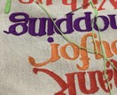 ポーチやTシャツに手刺繍いたします 現役ファッションデザイナーがデザイン提案、刺繍します。 イメージ3