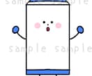 現役保育士が作る！ペープサート作ります ご要望を聞いて、ペープサートのイラストを描きます♪ イメージ4