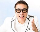 たったの30分であなたのやる気を引き出します 「やらなきゃ」から「やりたい！」に イメージ3