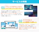 Figma/XDからStudio実装代行します LP1ページ◎｜PCデザインだけで◎｜内部SEO◎ イメージ2