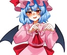 イラスト制作いたします 丁寧なヒアリングで細かいご要望にもお応えします！ イメージ1