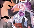 キラキラおめめのかわいいイラストお描きします バストアップ～全身まで対応しています♪完全オーダーメイド！ イメージ2