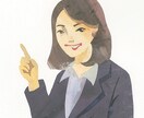 絵の具の質感が伝わる似顔絵・アイコンを作ります 色紙の切り貼りで作る似顔絵アイコン イメージ1