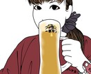アイコン向け似顔絵(ペットも可)制作します SNSアイコンの似顔絵(ペットも可)制作します イメージ1
