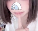 現役JKが30分間あなたの話し相手になります どんどんお話して欲しい♡ここでなら何でも話して大丈夫！ イメージ1