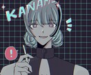 アイコン絵やイラスト制作承ります SNS上や鑑賞用で使えるイラストを提供します！ イメージ1