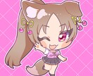 ポップで可愛いミニキャラ・マスコット描きます 優しく温かみある絵柄と色合いが特徴！丁寧なヒアリング イメージ2
