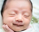 現役助産師が撮影と子育て相談にのります 現役助産師が撮る、ママと赤ちゃんのためのニューボーンフォト イメージ6