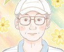 漫画家があたたかみのある似顔絵を描きます かわいくてあたたかい似顔絵を商業経験のある漫画家が描きます イメージ2