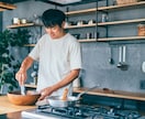 うつ病の方との恋愛、悩みや愚痴丸ごと受け止めます 理解できない・疲れた・別れたい・気持ちが冷めた・音信不通 イメージ5