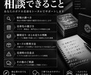 ポケカの売却・買取相談に乗ります フリマ・買取店を比較して売却方法を提案します イメージ3