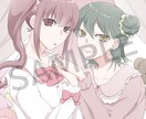 期間限定値引き価格でアイコン作成いたします 季節のイベント、ペア画も制作いたします イメージ3