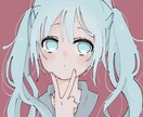 あなただけのイラストアイコン描きます ゲームやSNSなどに使えるアイコン/女の子/可愛い イメージ1