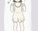 デフォルメキャラ立ち絵アイコンイラスト承ります 夢かわ、ガーリーなデフォルメキャラの立ち絵です イメージ1