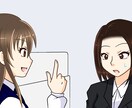 YouTube・広告漫画お描きします 1コマ1000円～☆実績多数有！ イメージ11
