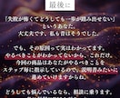 簡単！副業AI占いで副収入を得る方法を教えます 無料プレゼント有★無知でOK！初心者はコピペOKの在宅副業 イメージ10