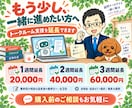 ChatGPTとリサライドでブログ自動化教えます アフィリエイト記事をツールで運用｜1週間支援 イメージ10