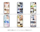 現役物販セラー×Webデザイン講師が画像制作します 圧倒的差別化で納得の品質の画像をご提供致します！ イメージ9