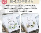 キャンバスに本物のお花を使った記念品作ります ナチュラルな質感がオシャレなキャンバス子育て感謝状 イメージ3