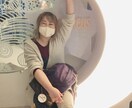 貴方が周りを幸せにします まずは自分をとことん掘り下げましょう イメージ1