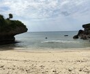 小さなことでも…！あなたのお話を聞きます /1児のママがあなたのお悩み、愚痴、相談など受け付け中◎ イメージ1